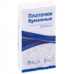 Платки бумажные носовые 10 шт.