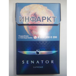Сенатор Суприм