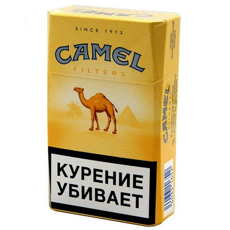 Кэмел жёлтый