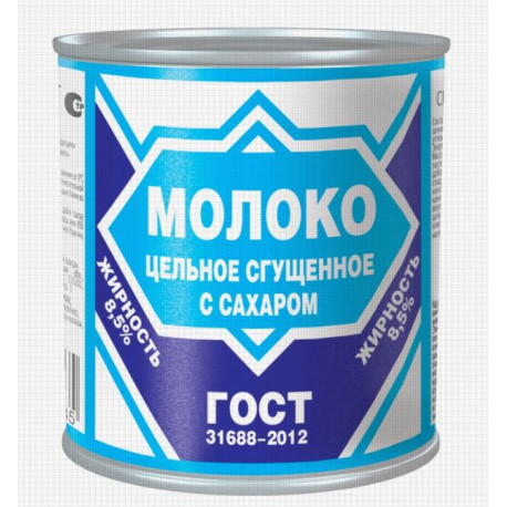 Молоко сгущ. цельное ГОСТ ж/б 380 гр.
