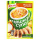 Мясной суп с лапшой 14 гр.