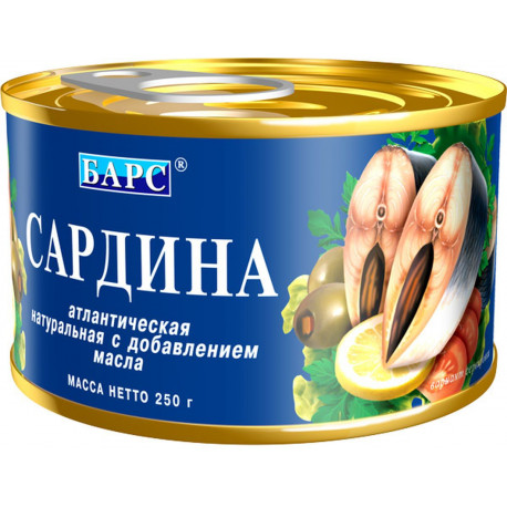 Сардина в масле 245 гр.