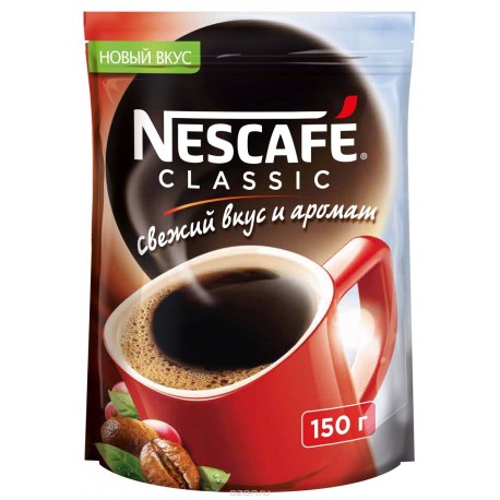 Кофе "Нескафе" Классик  растворимый 150 гр