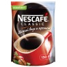 Кофе "Нескафе" Классик  растворимый 150 гр