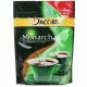 Кофе "Якобс" Монарх  м/у растворимый 75гр