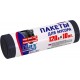Мешки для мусора (10шт) пов. прочности 120 л.