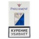 Парламент Сильвер Блю