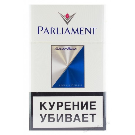Парламент Сильвер Блю