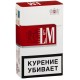 ЛМ рэд сигареты