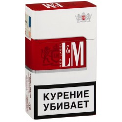 ЛМ рэд сигареты