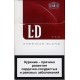 ЛД рэд сигареты