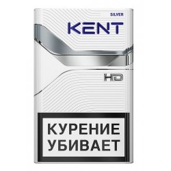 Кент 4 сигареты