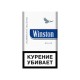 Винстон Блю сигареты