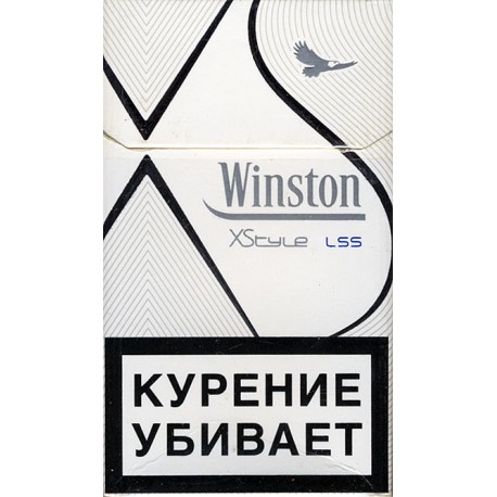Винстон XStyle cигареты