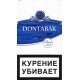 Донтабак компакт
