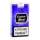Кэптан Блэк виноград