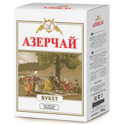 Чай Азерчай 100 гр.