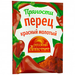 Приправа Перец красный молотый острый " 10гр