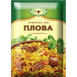 Приправа д/плова 15г