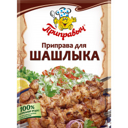 Приправа д/шашлыка 15г