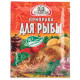 Приправа д/рыбы 15г