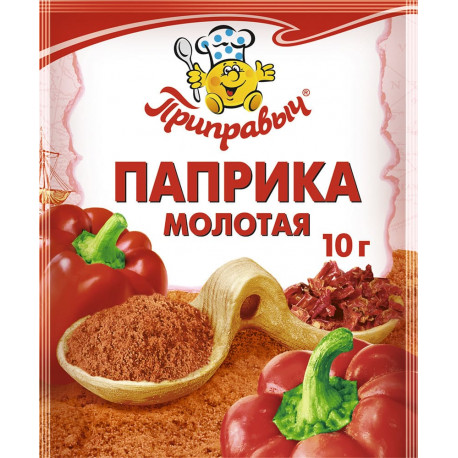 Приправа красный сладкий молотый 10г Паприка