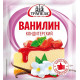 Ванилин 1г