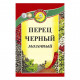 Перец  черный молотый 10г