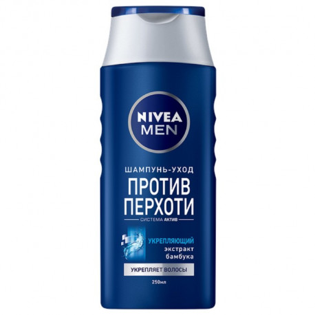 Шампунь "Нивея" от перхоти 250 мл.